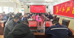 【市城市燃熱集團(tuán)富泰熱力】公司召開(kāi)2025-2026采暖期 第12次供熱例會(huì)