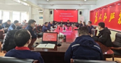 【市城市燃熱集團(tuán)富泰熱力】公司召開本年度供暖期第14次供熱例會