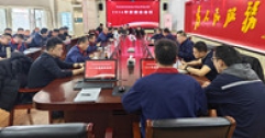 【市城市燃熱集團(tuán)富泰熱力】公司召開2026年安委會會議