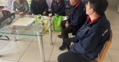 【市城市燃熱集團(tuán)富泰熱力】新華東分公司黨總支走訪慰問困難黨員