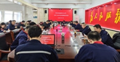 【市城市燃熱集團(tuán)富泰熱力】公司召開本年度供暖期第21次供熱例會