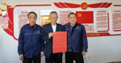 【市城市燃熱集團(tuán)富泰熱力】員工服務(wù)有溫度  用戶送來感謝信