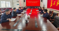 【市城市燃熱集團(tuán)富泰熱力】公司紀(jì)檢委召開新任職干部集體廉政談話會