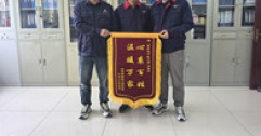 【市城市燃熱集團(tuán)富泰熱力】自改暖氣影響用熱  員工上門排查解決