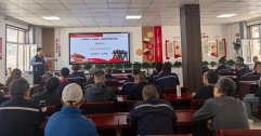 【市城市燃熱集團(tuán)富泰熱力】新華東、光明分公司開展防災(zāi)減災(zāi)專項(xiàng)學(xué)習(xí)培訓(xùn)