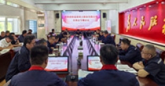 【市城市燃熱集團(tuán)富泰熱力】公司召開安委會(huì)專題會(huì)議