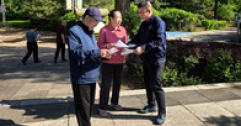 【市城市燃熱集團(tuán)富泰熱力】安裝、光明分公司黨支部開展“民族政策學(xué)習(xí)宣傳”主題黨日活動(dòng)