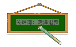 1576804798990548.png 0304.png