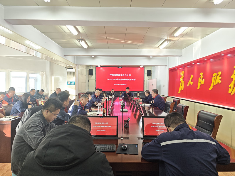 1767167522128553.jpg 微信圖片_20251231115002_3334_6_副本.jpg