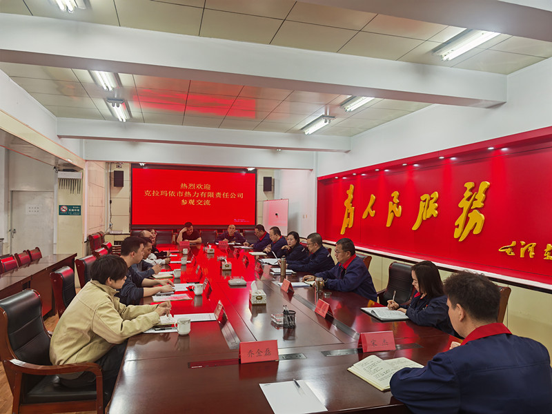 微信圖片_20260317113938_628_2_副本.jpg