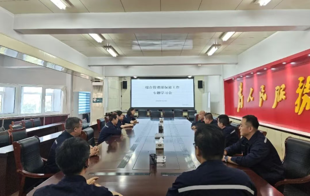 ScreenShot_2026-07-30_101533_710.png